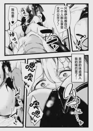 第24頁圖