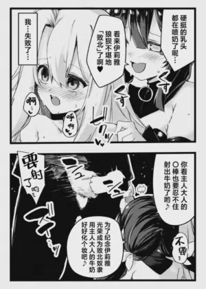 第35頁圖