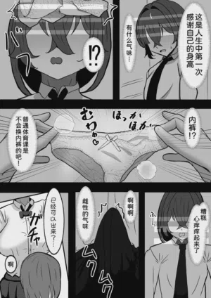 第13頁圖