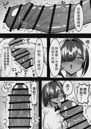 第15頁圖