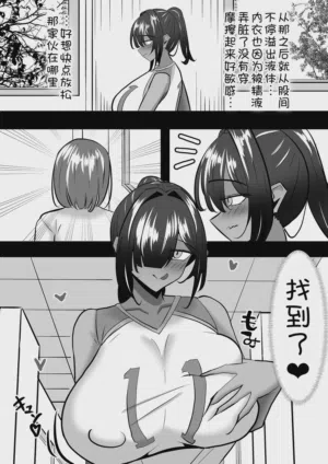 第19頁圖
