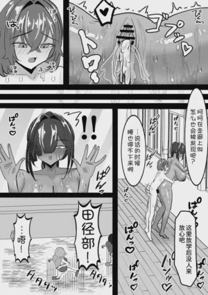 第36頁圖