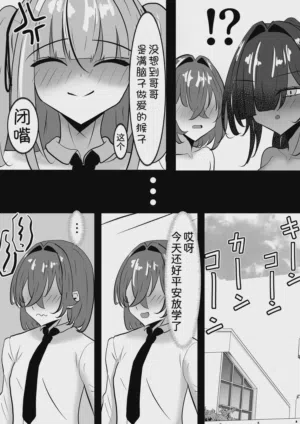 第39頁圖