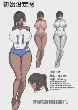 第42頁圖