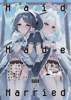 Maid Made Married圖