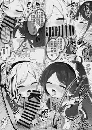 第11頁圖