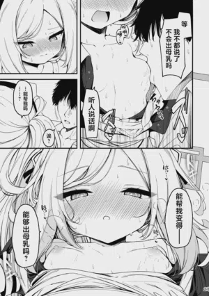 第21頁圖