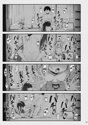 第31頁圖