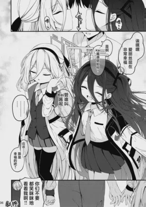 第36頁圖