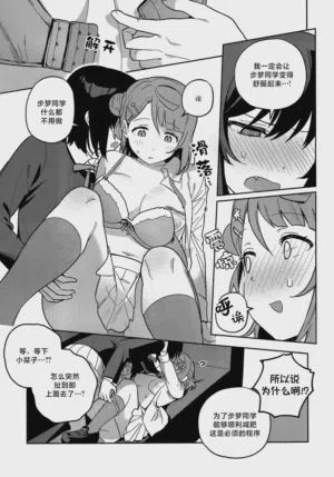 第18頁圖