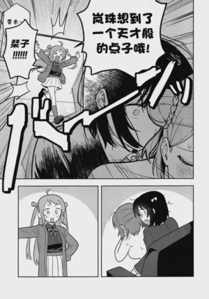 第24頁圖