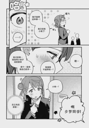 第27頁圖