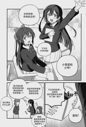 第28頁圖