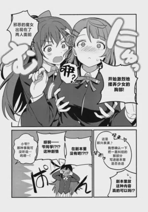 第34頁圖