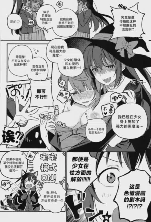 第36頁圖