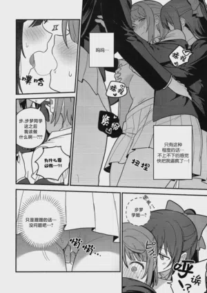 第39頁圖