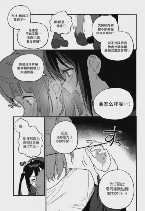 第40頁圖