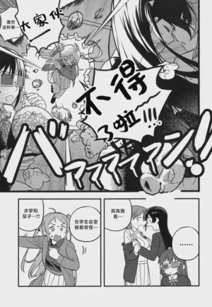 第42頁圖