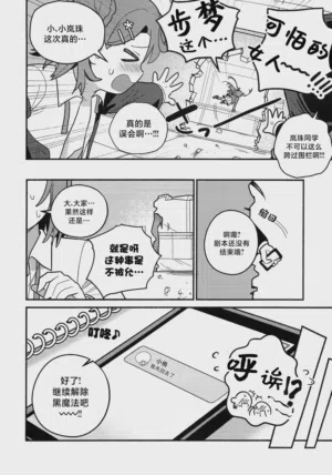 第43頁圖