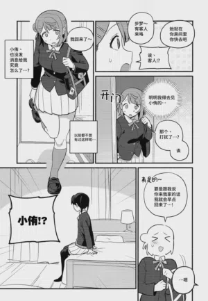 第44頁圖