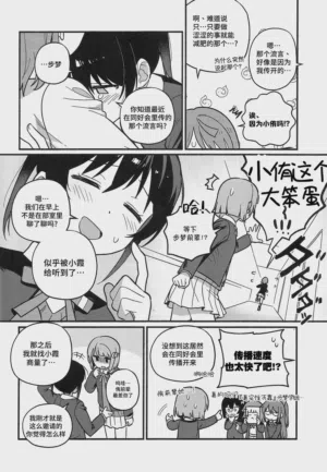 第47頁圖