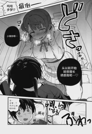 第52頁圖