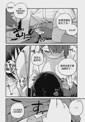 第53頁圖