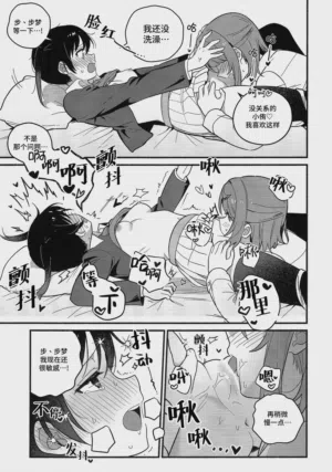 第56頁圖