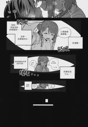 第61頁圖
