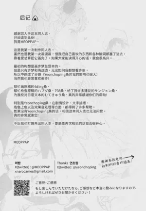 第62頁圖