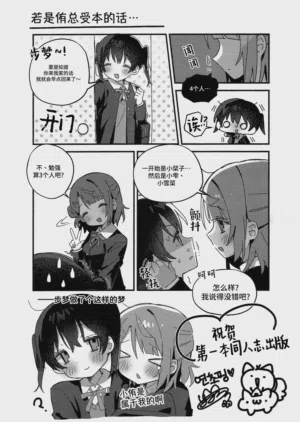 第63頁圖