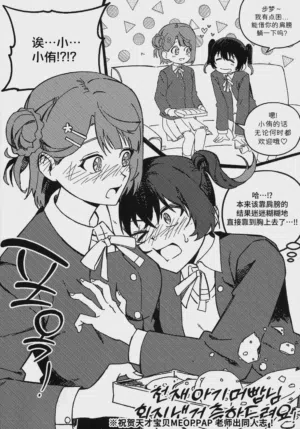第65頁圖