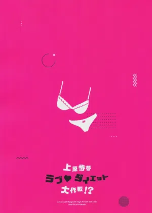 第69頁圖