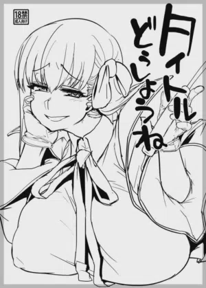 第28頁圖