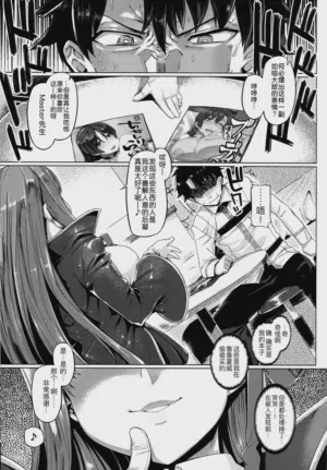 第5頁圖