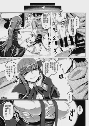 第7頁圖