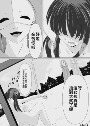 第28頁圖