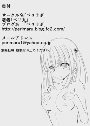 第30頁圖