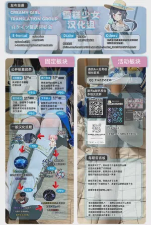 第32頁圖