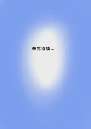 第116頁圖