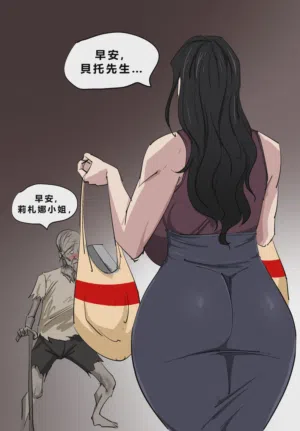 第2頁圖