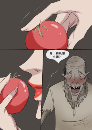 第4頁圖