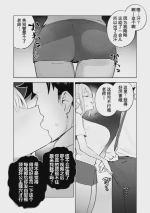 第2页图