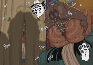 第6頁圖
