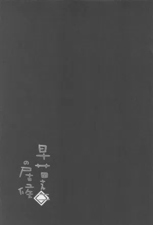 第32頁圖