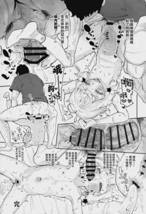 第17页图