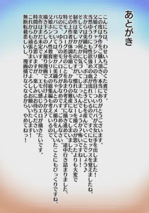 第43頁圖