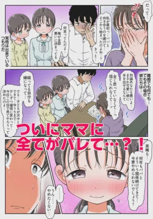 第87頁圖
