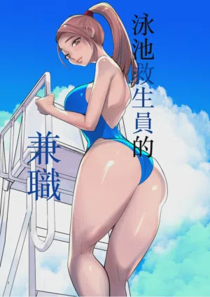 第1頁圖