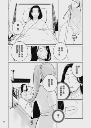 第40頁圖